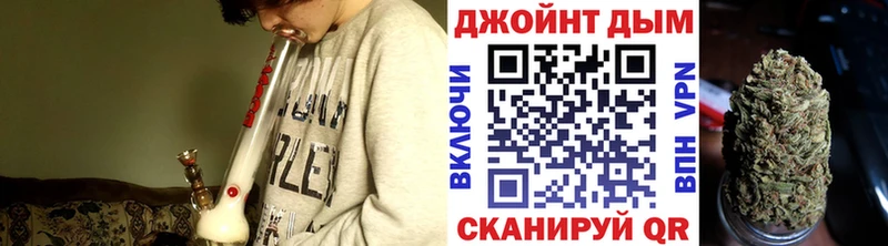 Купить закладку АМФ  Мефедрон  ГАШИШ  Звенигород