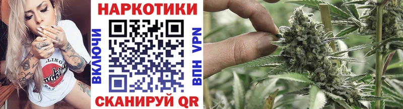Вейп ТГК Звенигород