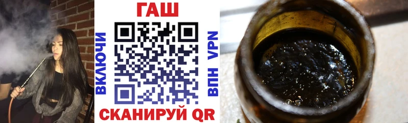 ГАШ Cannabis Звенигород