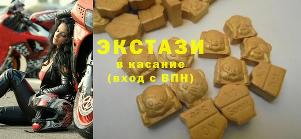 a pvp Краснотурьинск