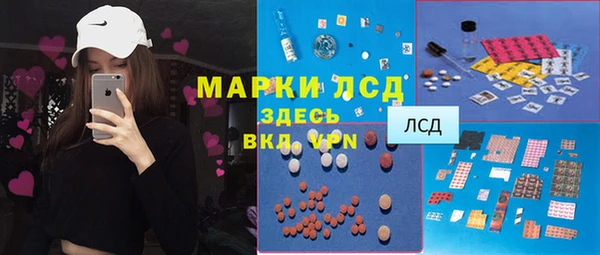 a pvp Краснотурьинск