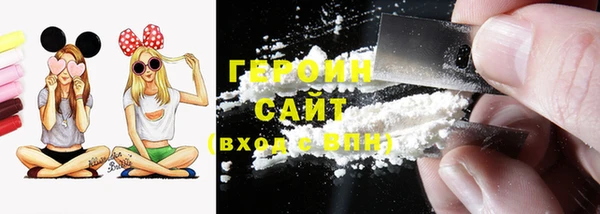 a pvp Краснотурьинск