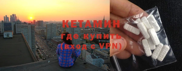 a pvp Краснотурьинск
