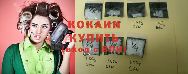 a pvp Краснотурьинск