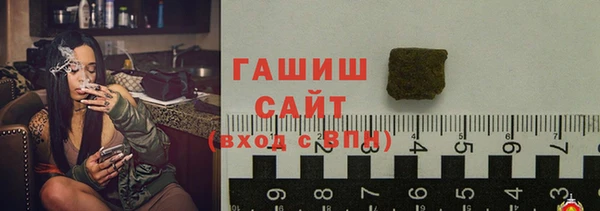 a pvp Краснотурьинск