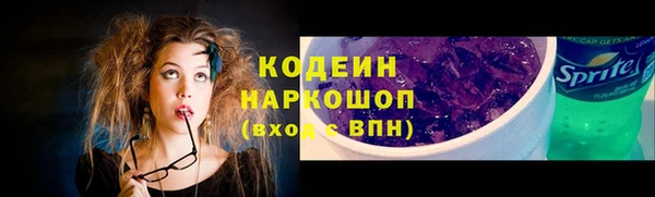 a pvp Краснотурьинск
