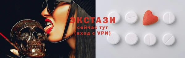 a pvp Краснотурьинск