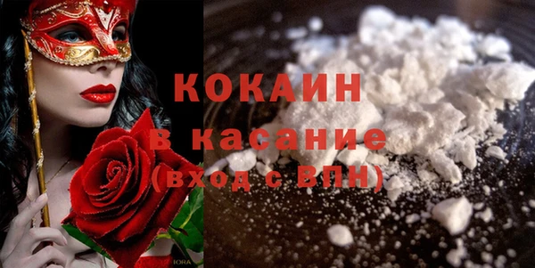 a pvp Краснотурьинск