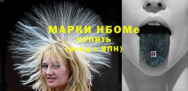 a pvp Краснотурьинск