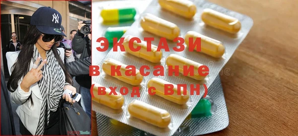 a pvp Краснотурьинск