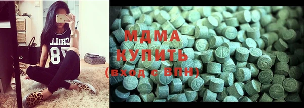 эйфоретик Кукмор