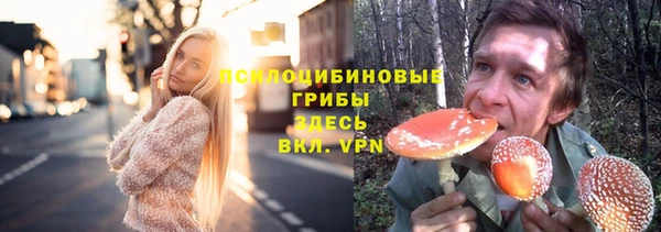 кокаин перу Красноперекопск