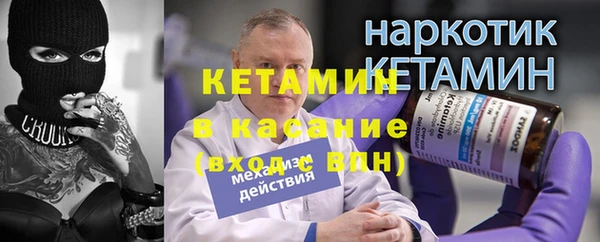 mix Кулебаки