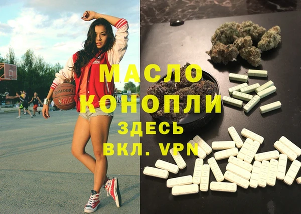 кокаин перу Красноперекопск
