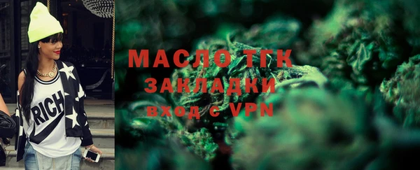 a pvp Краснотурьинск