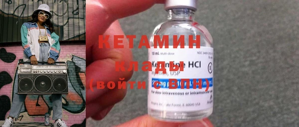 a pvp Краснотурьинск